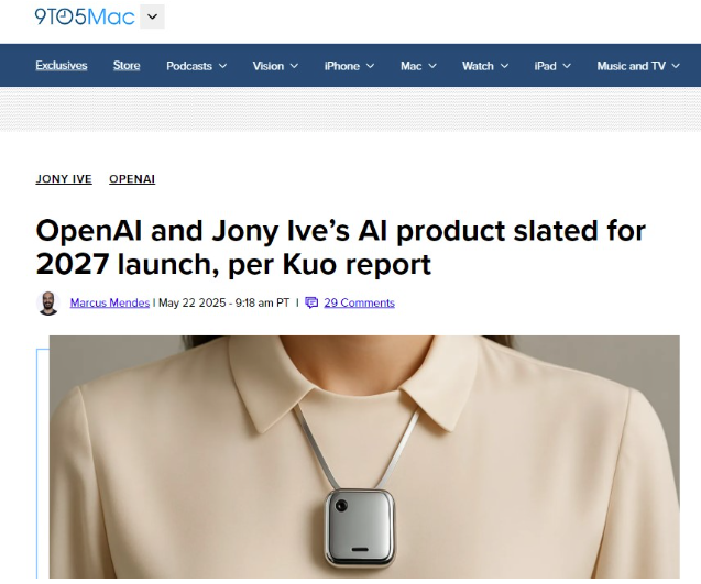OpenAI新公司io神秘設備曝光，或為AI項鏈？